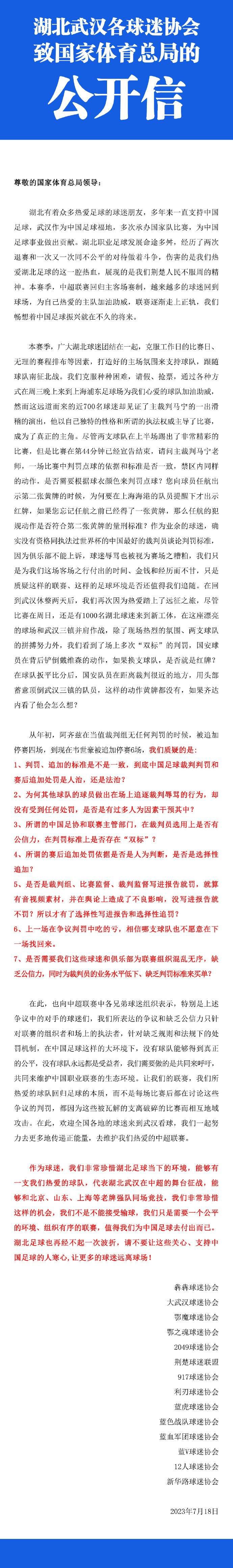 阿里三年两中奥斯卡最佳男配阿里文娱;薪火计划依托行业资源及优势，一直致力于为中国电影市场创作出更多新锐电影佳作，据悉《日光之下》将于明年年初与广大电影观众见面